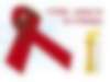 Подробно и непредвзято о ВИЧ-инфекции в Самарской области: прибавка за июль 74 человека